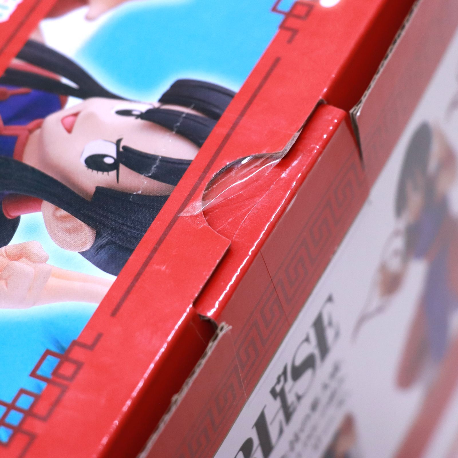 未使用品】 ドラゴンボール EX B賞 MASTERLISE チチ フィギュア - メルカリ