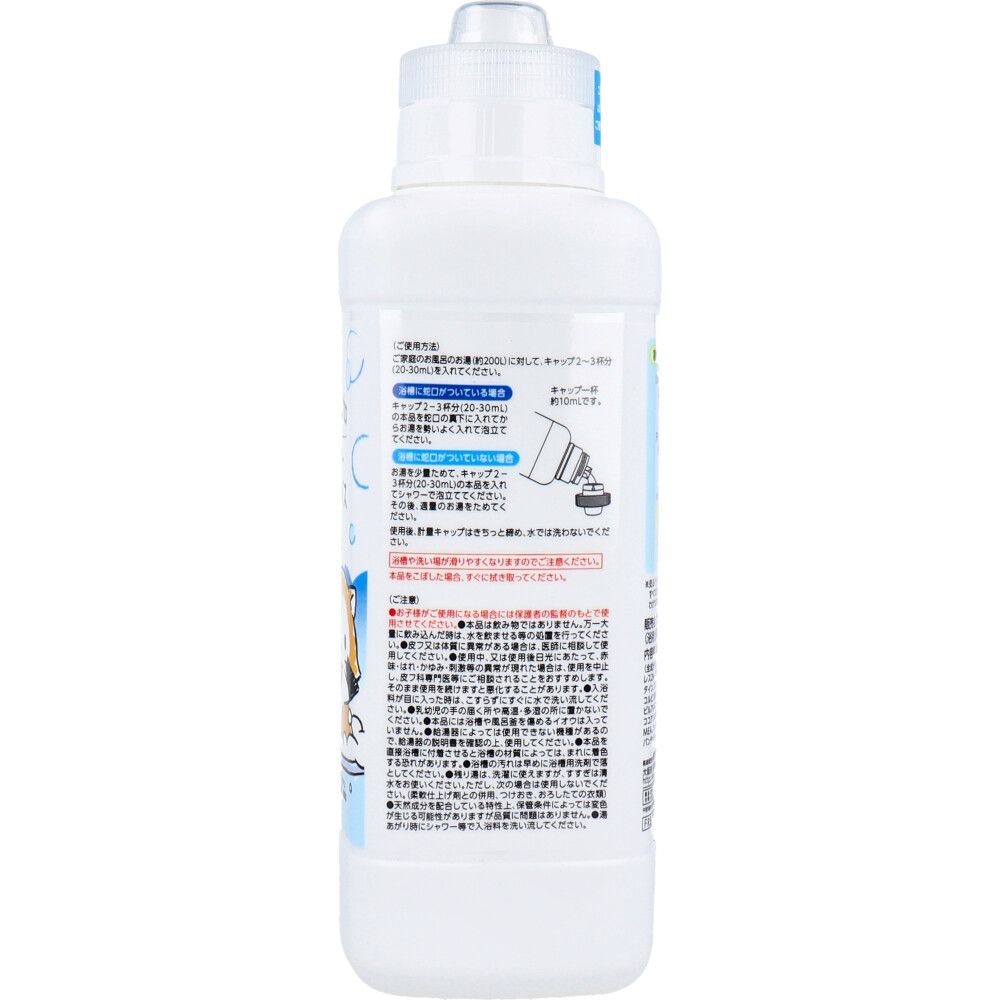 380mL