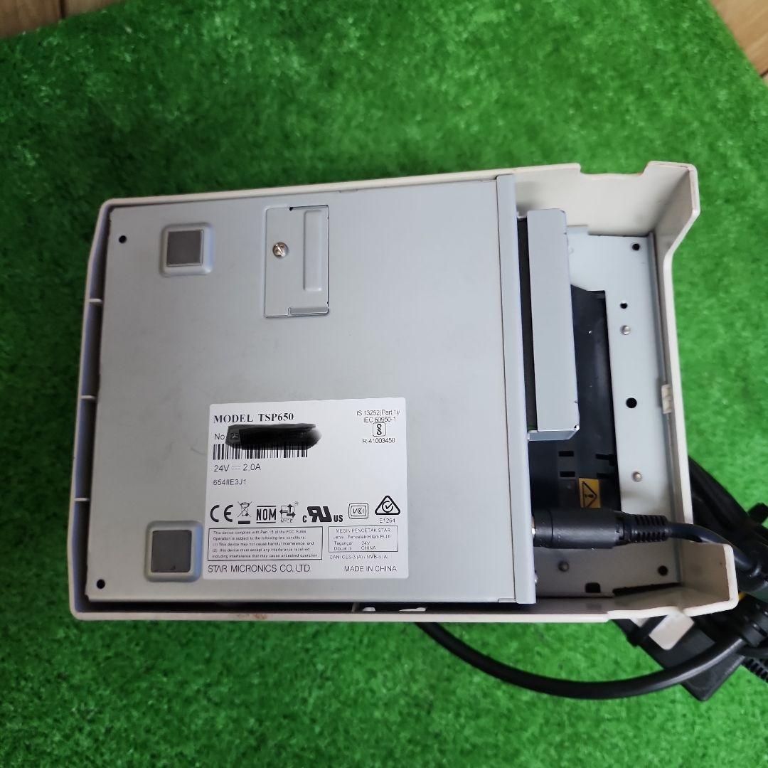 レジプリンター