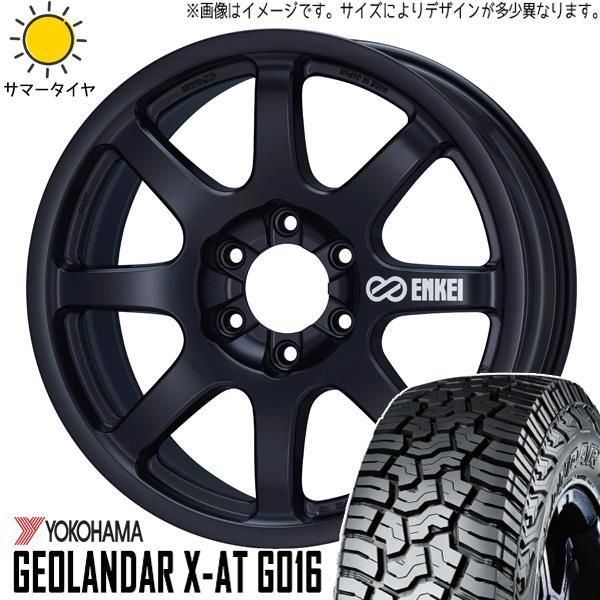 285/55R20 サマータイヤホイールセット ランクル200 etc (YOKOHAMA GEOLANDAR XAT & ENKEI  PDT01 5穴 150) - メルカリ