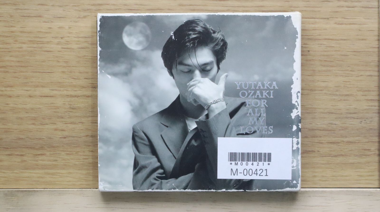 Balzac 13Stairway 10th Anniversary DVD Set w/ CD Limited