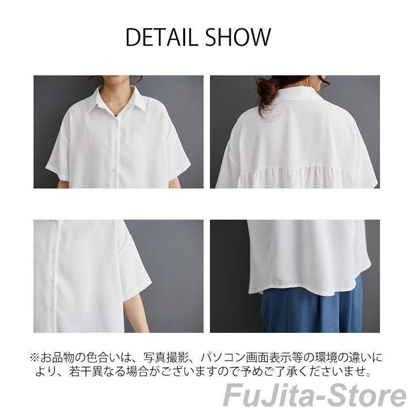 半袖シャツ レディース 夏 シャツ 半袖 半そで ブラウス 春夏 トップス シャツブラウス フレア カジュアル ゆったり 体型カバー バンドカラー ボタン留め 羽織り 半袖シャツ レディース 夏 シャツ 半袖 半そで ブラウス 春夏