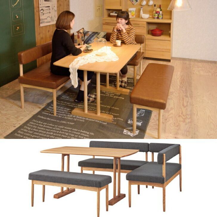 エコモ ダイニングテーブル（HOT-153NA/ナチュラル） 楽天市場】東谷(あずまや) エコモ ダイニングテーブル ナチュラル HOT