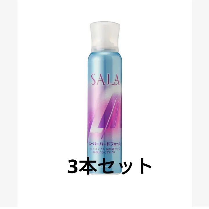 年末のプロモーション SALA カネボウ サラ sala サラ / SALA(サラ 