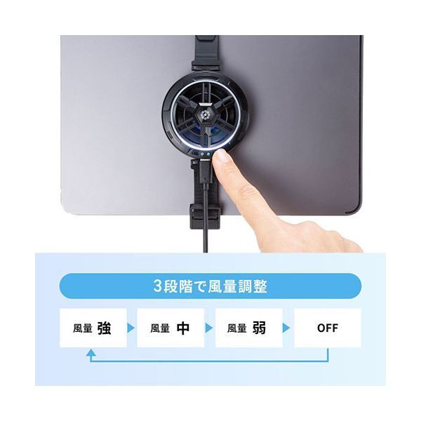 サンワサプライ スマートフォン