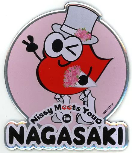 中古】雑貨 Nissy(西島隆弘) Lippy Meets Flowers♪全国行脚