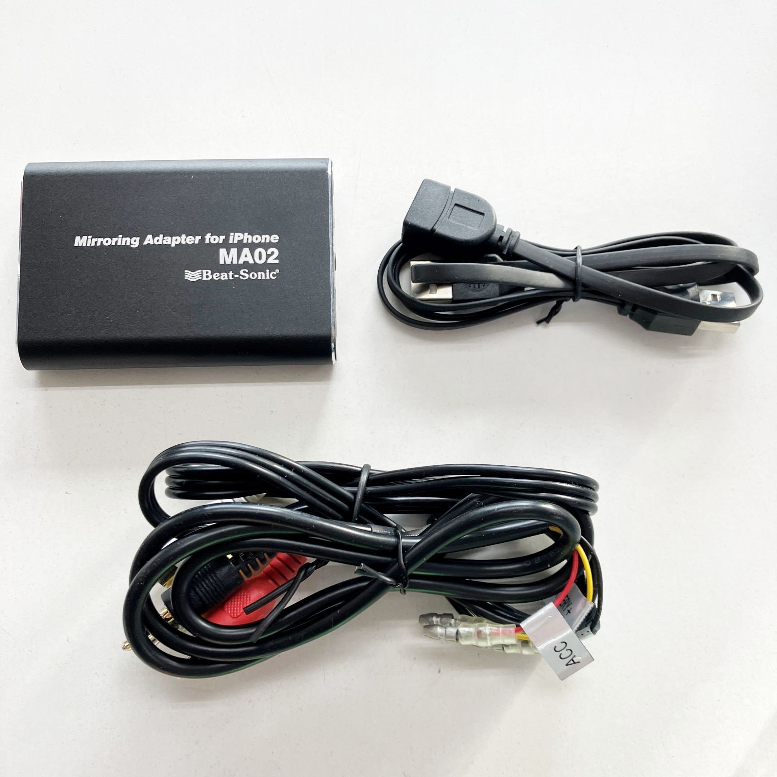 ♥ ビートソニック 有線接続 ミラーリングアダプター iPhoneシリーズ MA02 A251037C