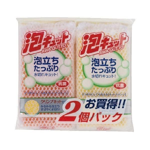 まとめ オーエ 泡キュット ネット2個 ×100セット