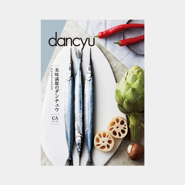 グルメ カタログギフト 冊子 dancyu ダンチュウ CAコース | 食品 食べ物 6000円 | 結婚祝い 出産祝い 内祝い 新築祝い 退職祝い 還暦祝い 快気祝い 長寿祝い | 誕生日 父の日 敬老の日 引き出物 お祝い お返し お中元 お歳暮 | 贈り