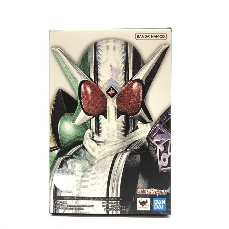 【中古】開封･箱汚れ有、取説なし) S.H.Figuarts (真骨彫製法) 仮面ライダーW サイクロンジョーカーエクストリーム バンダイ[66]