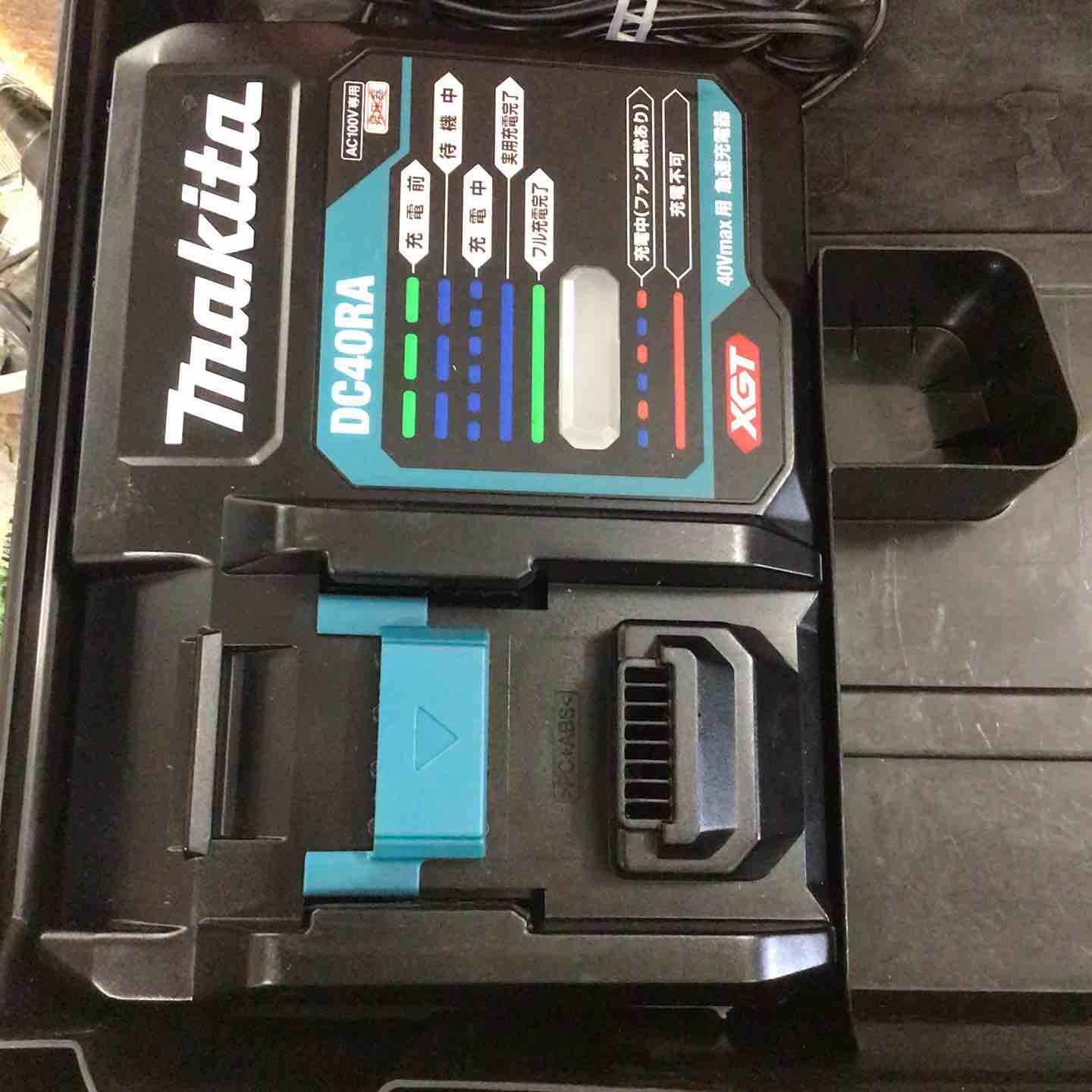 makita