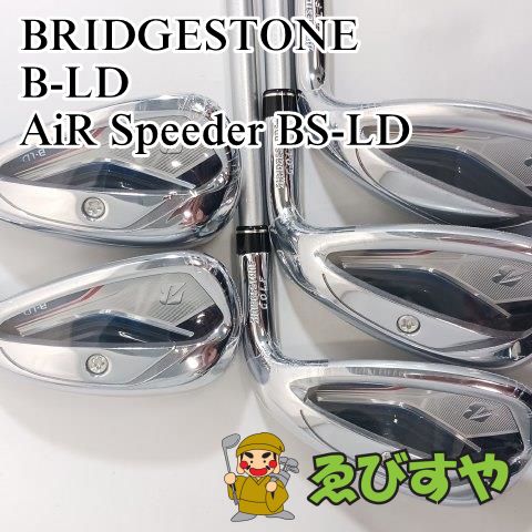 入間 展示 レディースアイアンセット ブリヂストン BRIDGESTONE B-LD 5本 7-9 P･S AiR Speeder BS-LD L 29 8695