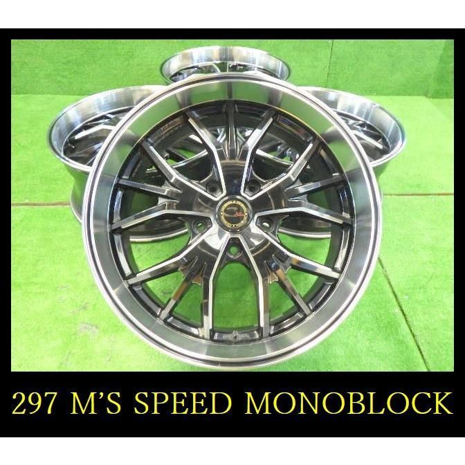 297 ◆M’S SPEED Dulia MONOBLOCKホイール◆22x10J 5穴 PCD150 52 4本 ランクル タンドラなど