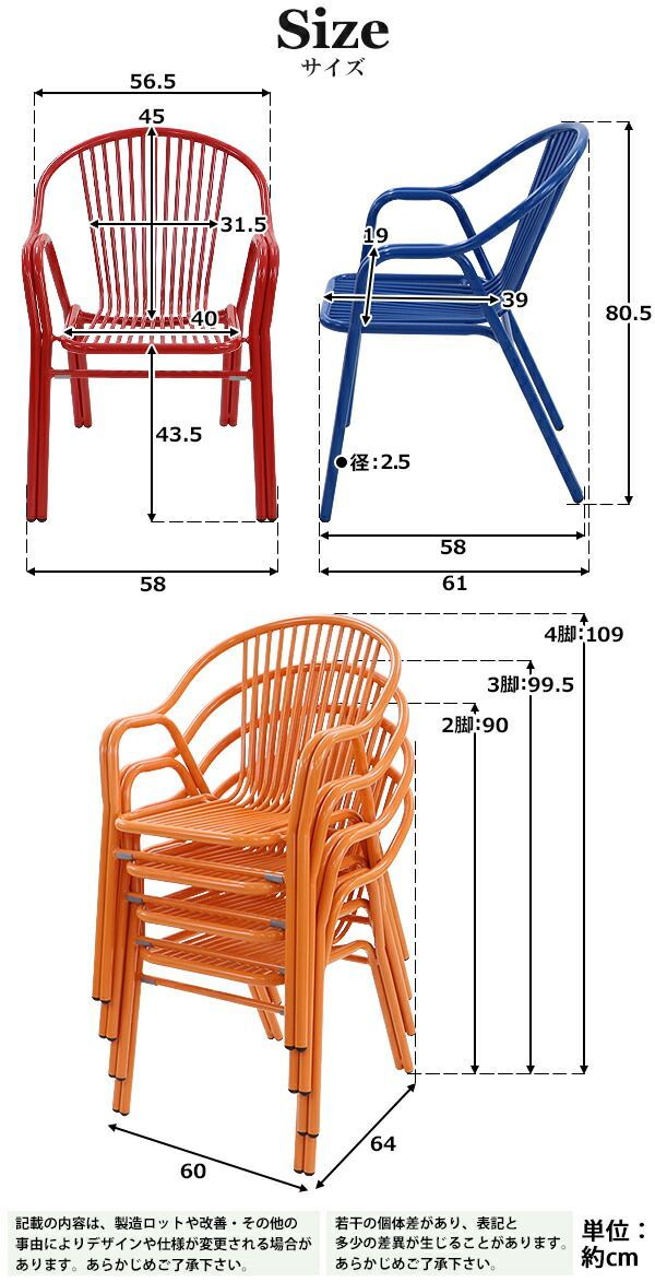 アルミ製 ローチェア 2脚セット 軽量 LAWN CHAIRタイプ ローチェア 2脚