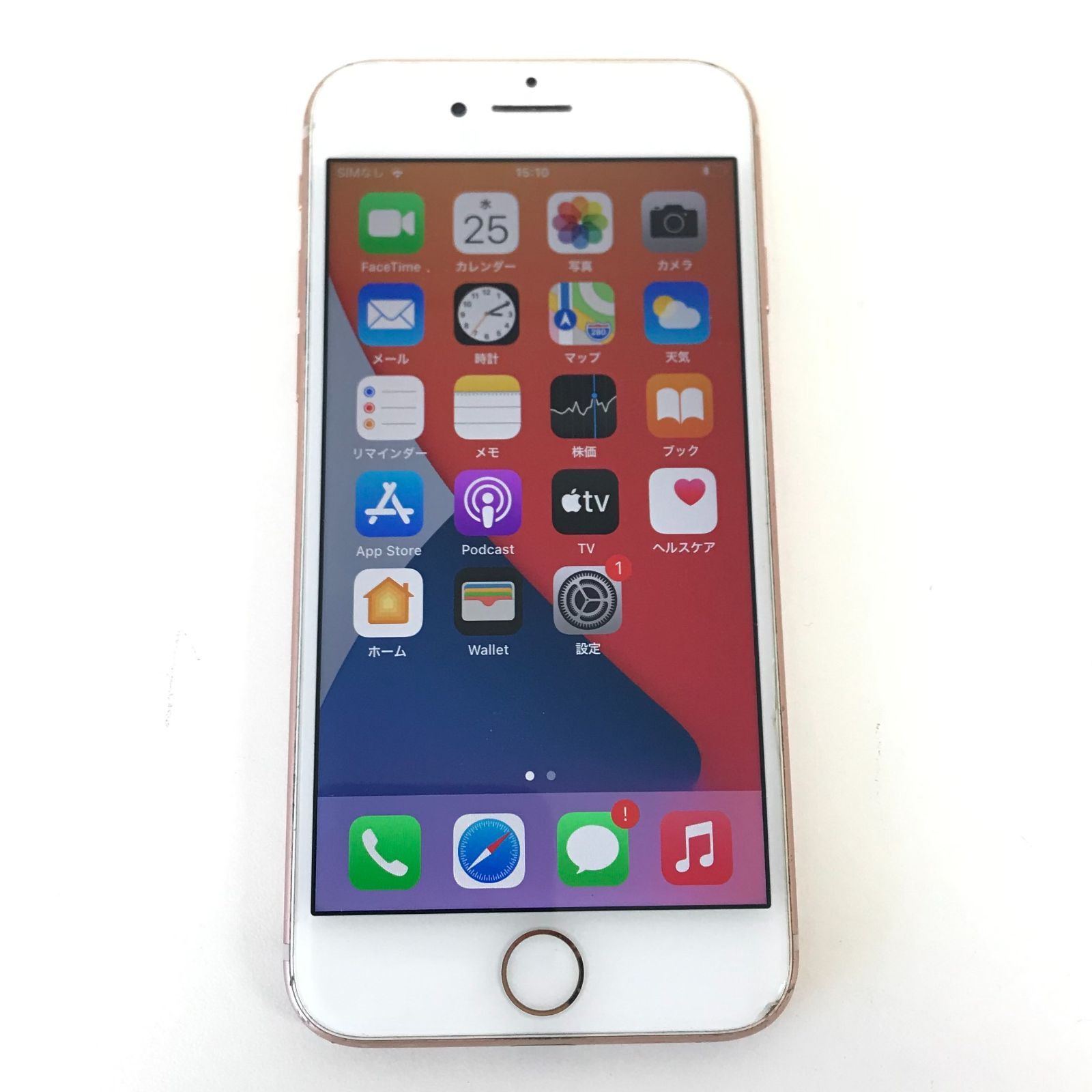 Apple iPhone 8 256GB SIMロックなし　ジャンク Apple アップル iPhone 8 256gb シルバー SIMフリー SIMロック