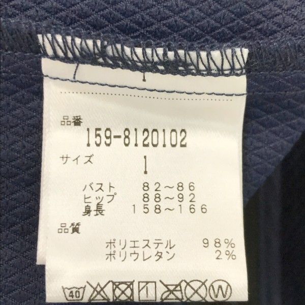 MASTER BUNNY EDITION マスターバニーエディション ジップ