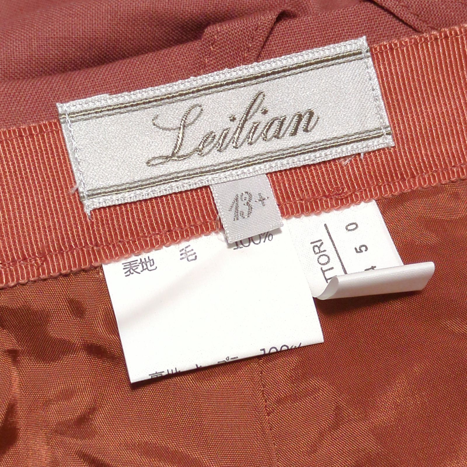 タイトスカート