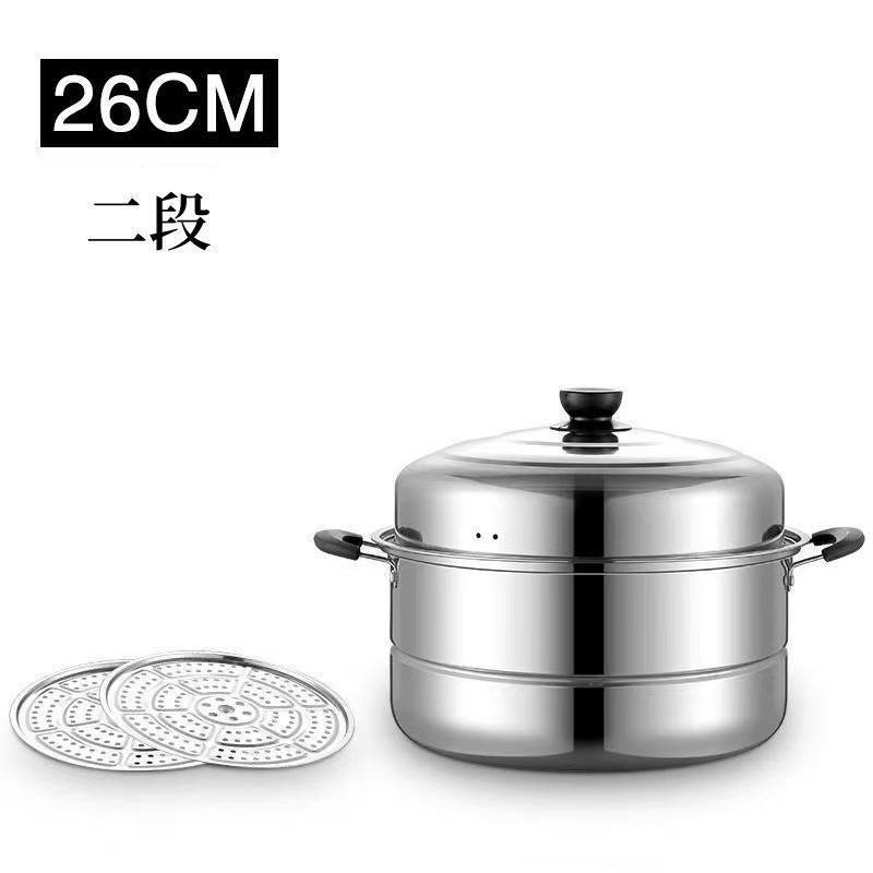 頑丈設計 両手鍋 蒸し器 2段 厚肉ステンレス 26cm/28cm/30cm