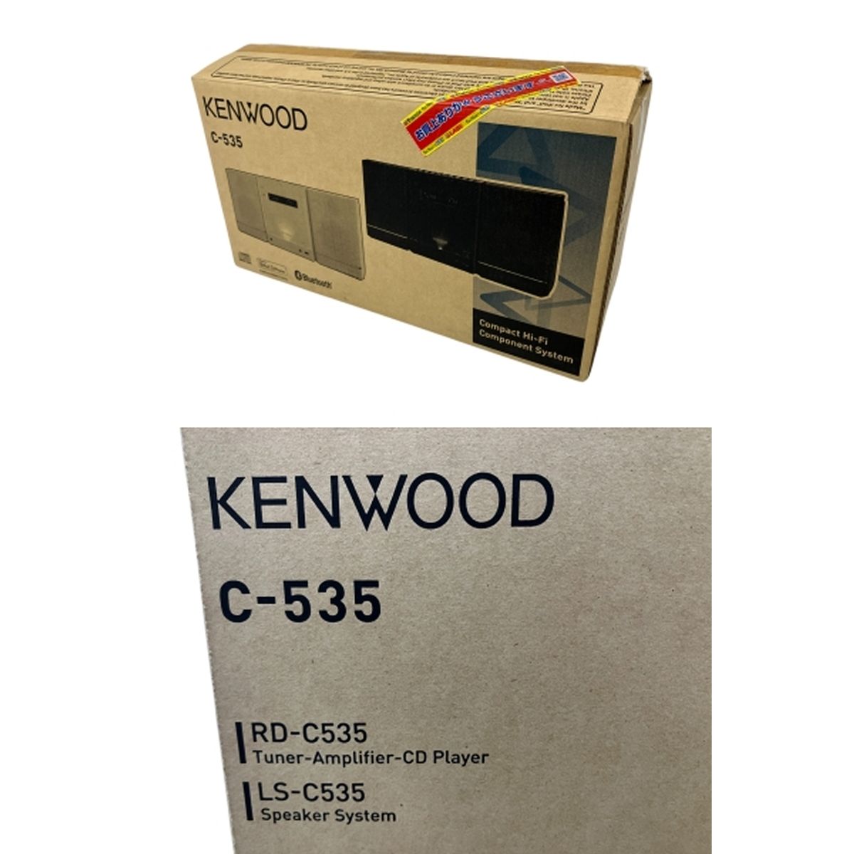 KENWOOD C-535 B CDプレーヤー RD-C535 LS-C535 セット