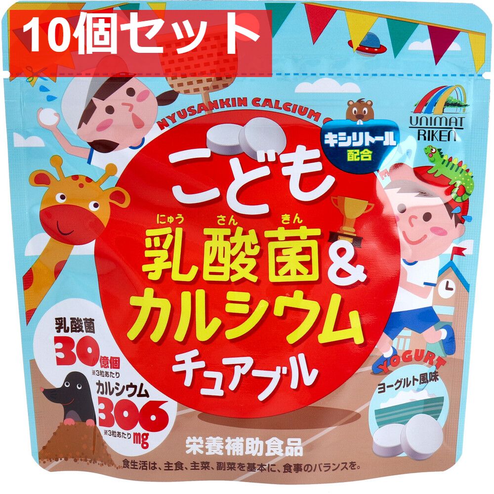 トリプル✖️琉様】専用 いなば焼かつお6種。焼ささみ3種。ちゅる