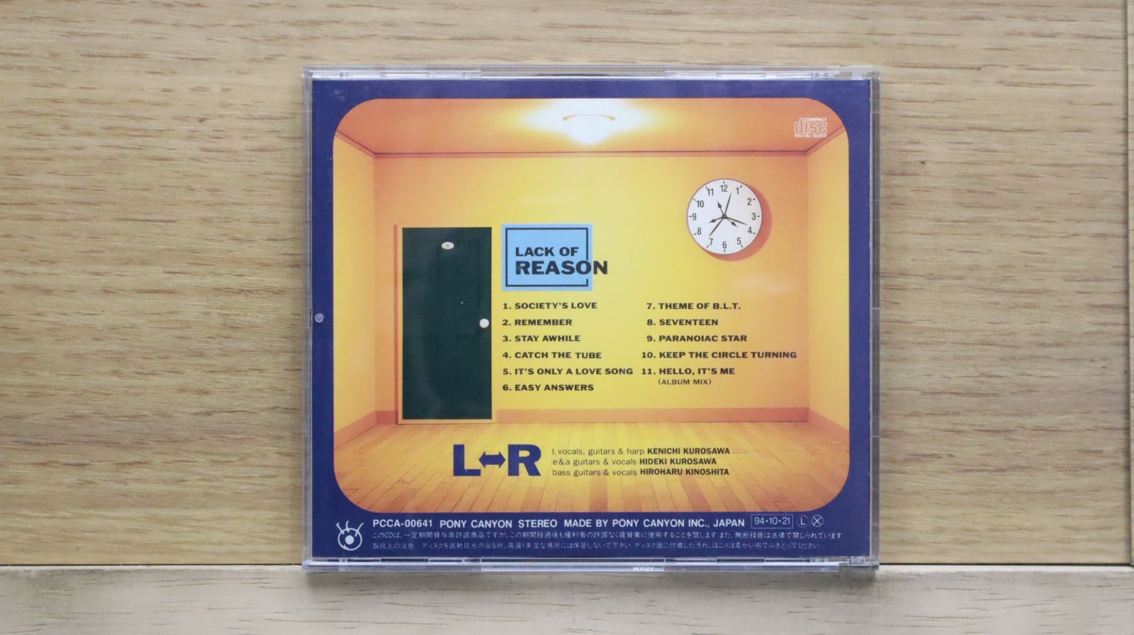 国内盤CD☆エルアール/L-R□ LACK OF REASON 【PCCA00641