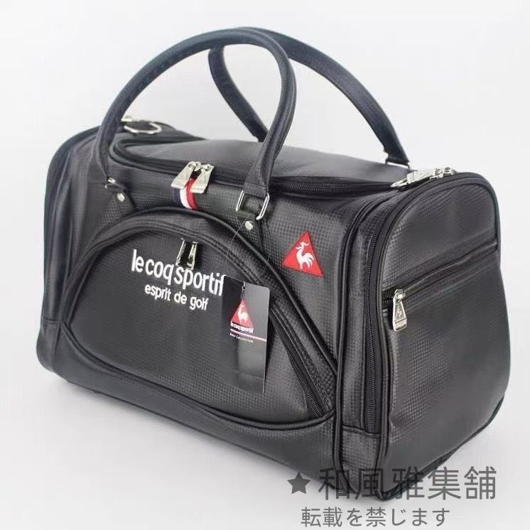 新品未使用 le coq sportif golf ルコックゴルフ ボストンバッグ