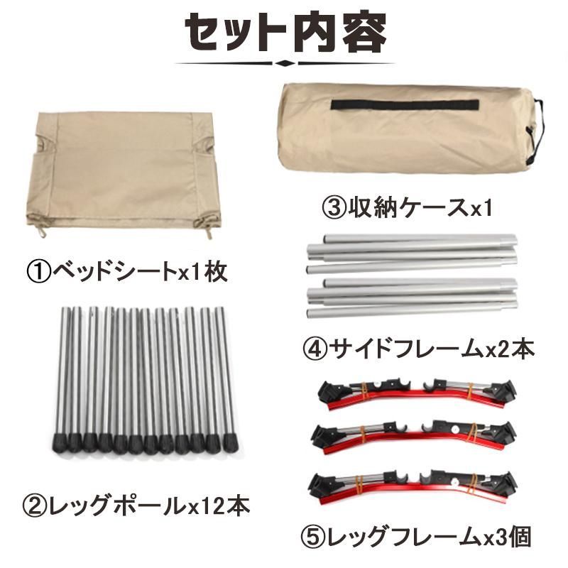 アウトドア 軽量