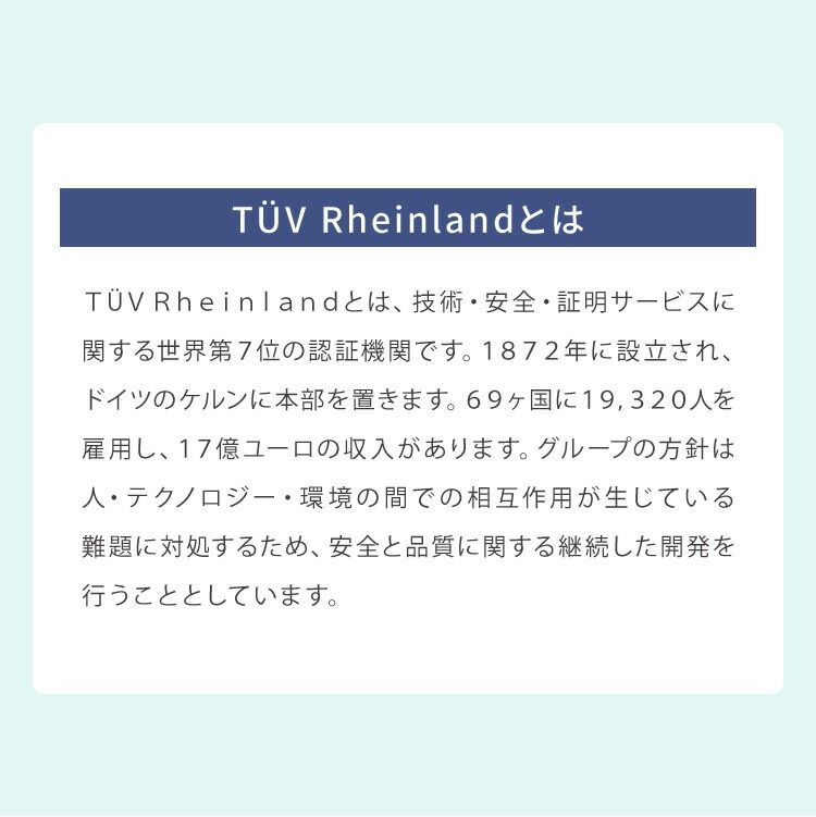 おしゃれ バーチェア