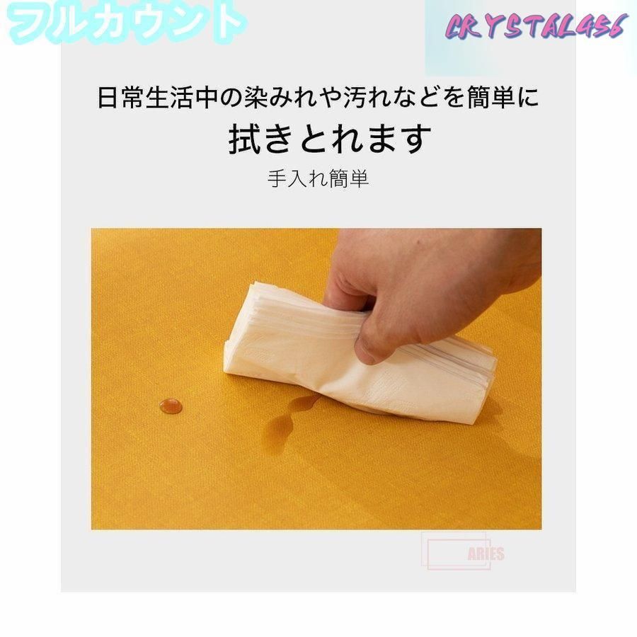 木目