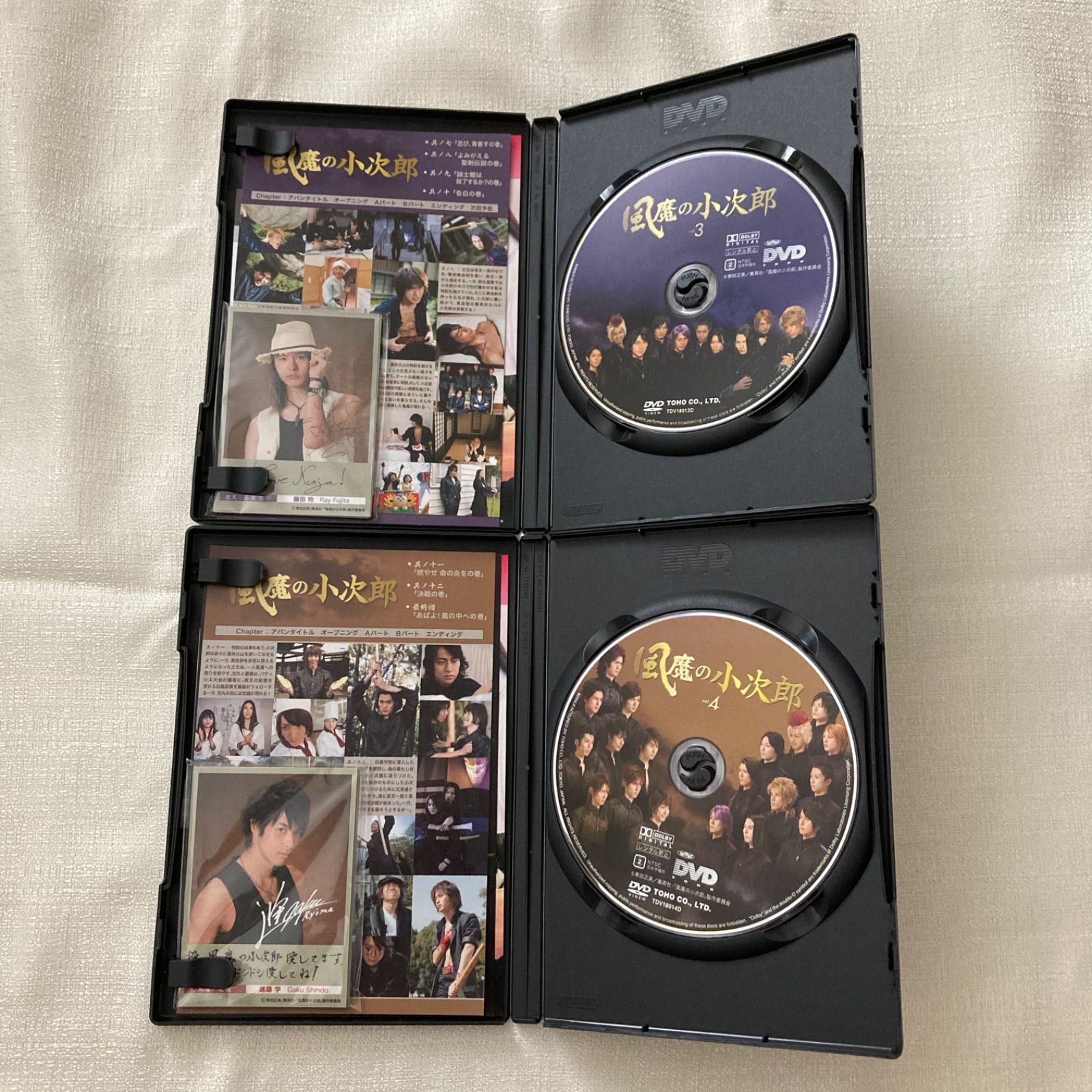 風魔の小次郎DVDセット(vol.1~4) 最安値挑戦！ 8499円 sandorobotics.com