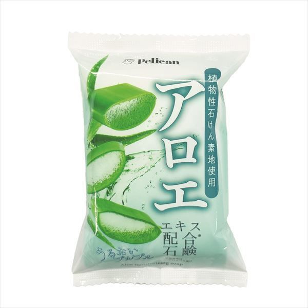 まとめ買い-160点セット ペリカン モイスチャーソープ アロエ ペリカン石鹸 石鹸