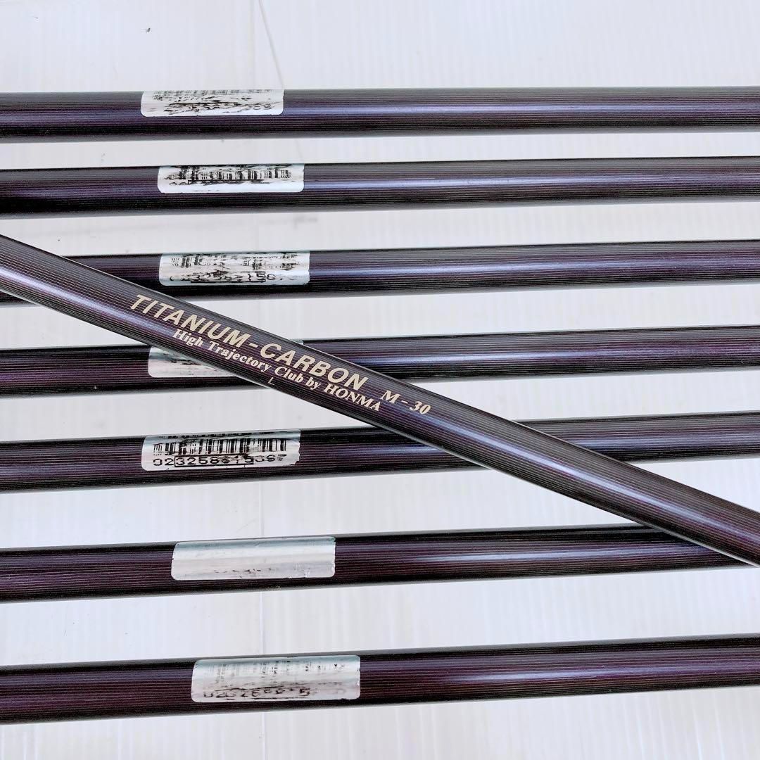 レディースアイアン8本セット