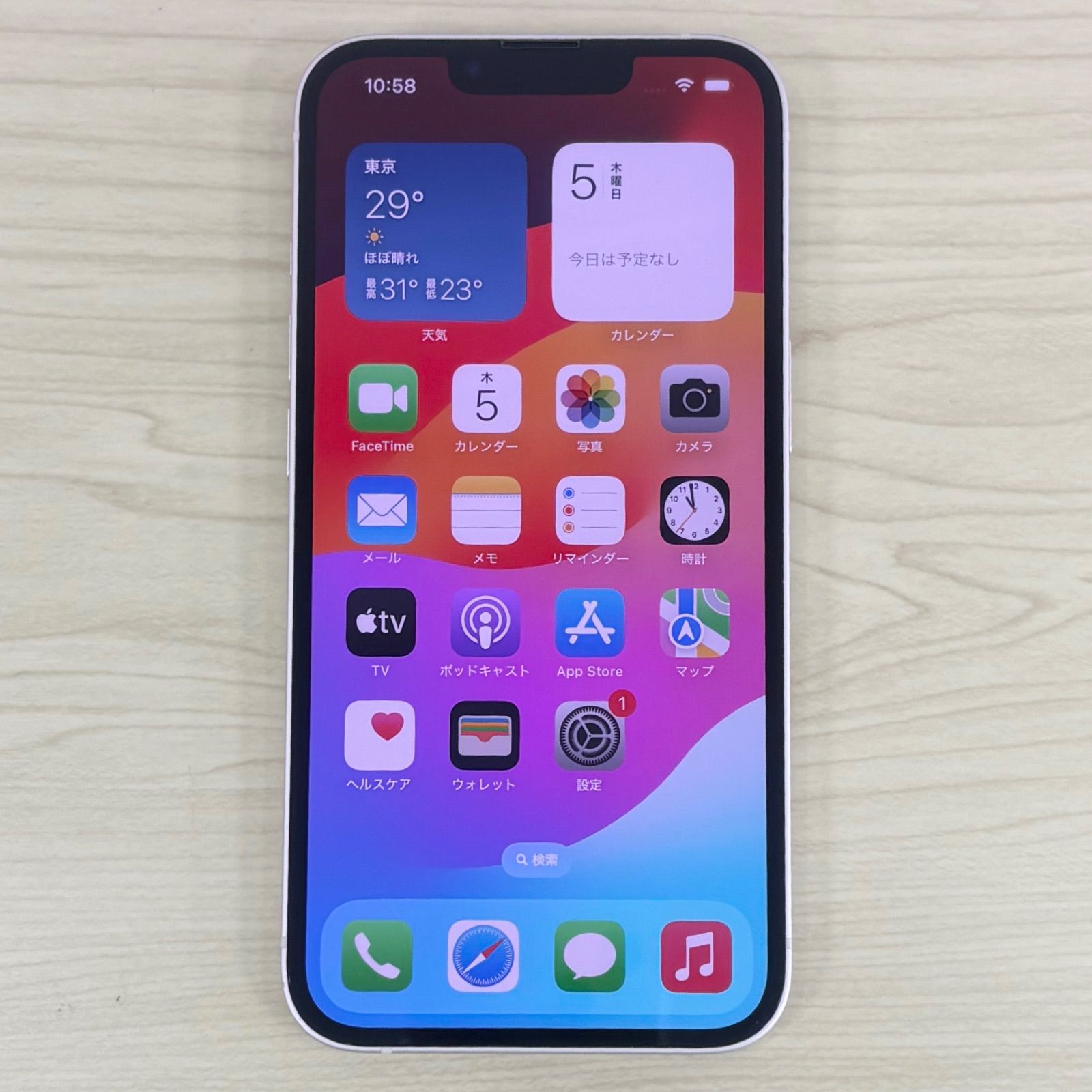 やすお iPhone13 128GB スターライト SIMフリー 21115-オンライン超特価