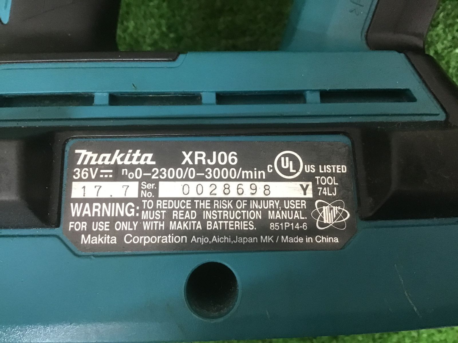 並行輸入品♪JR360D