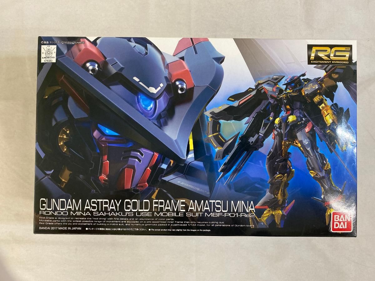 【未開封】1/144 RG MBF-P01 ガンダムアストレイ ゴールドフレーム天ミナ 「機動戦士ガンダムSEED ASTRAY」 Amazon | RG 機動戦士ガンダムSEED ASTRAY ガンダムアストレイ