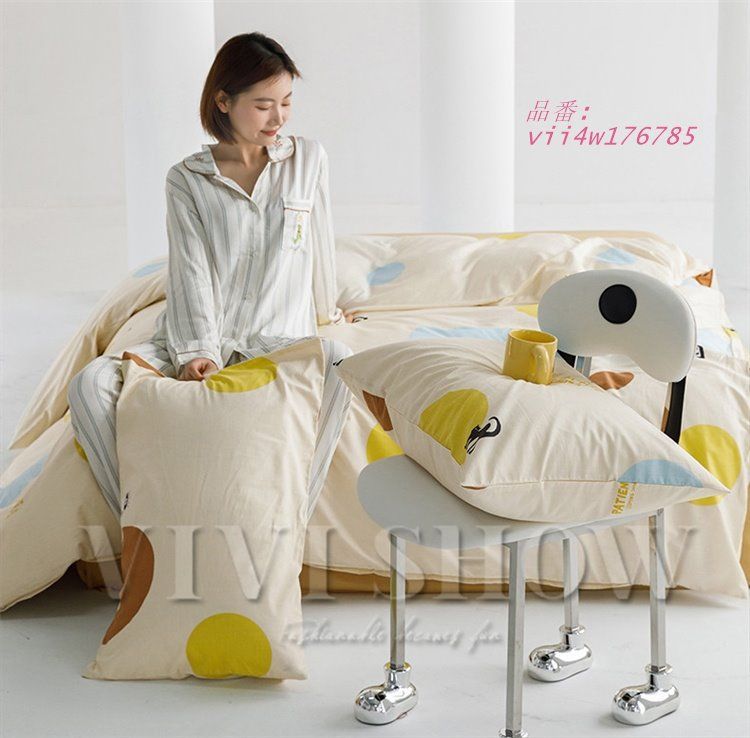 寝具カバーセット 北欧風 4点セット 布団カバーセット 掛け布団カバー ボックスシーツ 枕カバー 新生活 オシャレ vii4w176785 MARWIL-DEMENAGEMENTS_CH