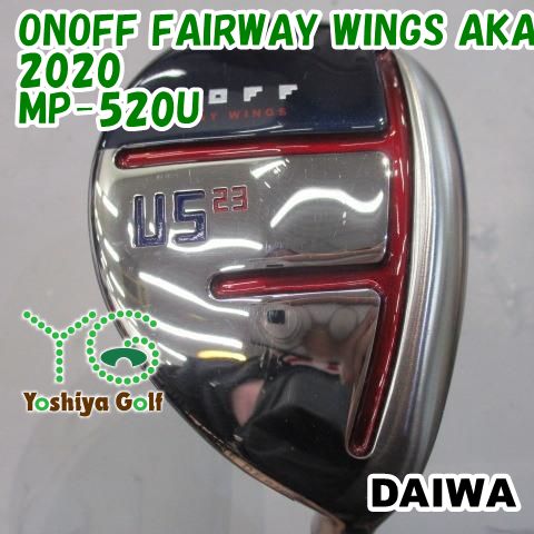 ユーティリティ ダイワ ONOFF FAIRWAY WINGS AKA 2020/MP-520U/SR/23[105631]