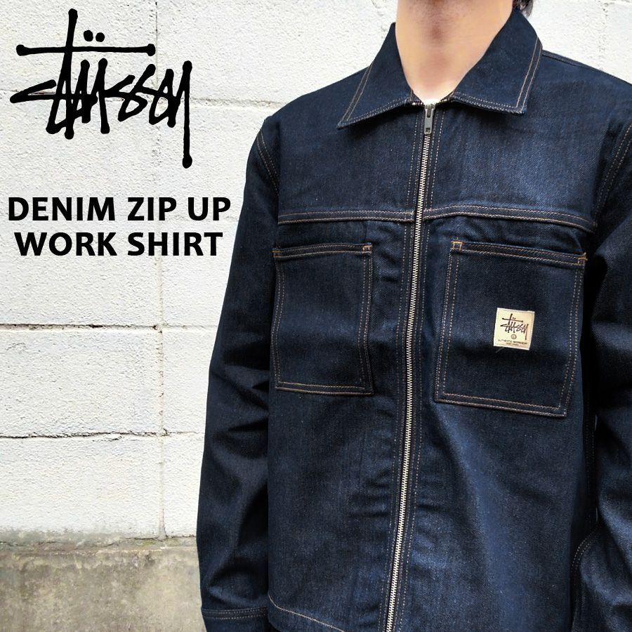 訳あり ステューシー STUSSY ジップアップ ワークシャツ デニム 長袖 ...