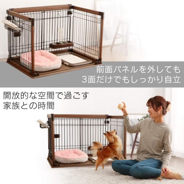 オープンウッディサークル OPWS-960 ダークブラウン 幅97.5×高63.5cm サークル ケージ 室内 木製 木目 ペットサークル 犬用 小型犬