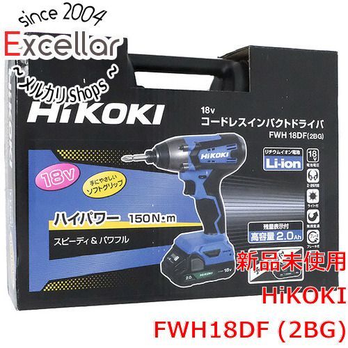 [bn:10] HiKOKI　18V コードレスインパクトドライバ　FWH18DF (2BG)