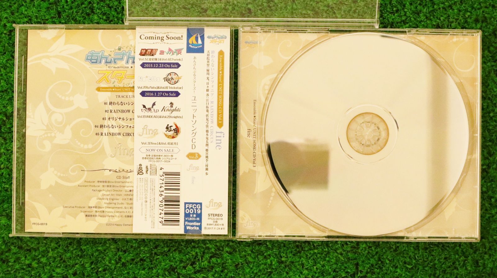 国内盤CD☆ｆｉｎｅ（天祥院英智（緑川光），日々樹渉（江口拓也），伏見弓弦（橋本晃太朗），姫宮桃李（村瀬歩）□「あんさんぶるスターズ! 」ユニットソング CD Vol.3「fine」□4571436907479/FFCG-0019【国内盤 /アニメ】A03920 - メルカリ