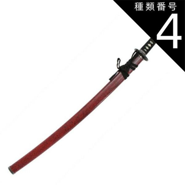 非常に良い】タミヤ RCスペアパーツ SP.1338 バルドル ボディパーツセット