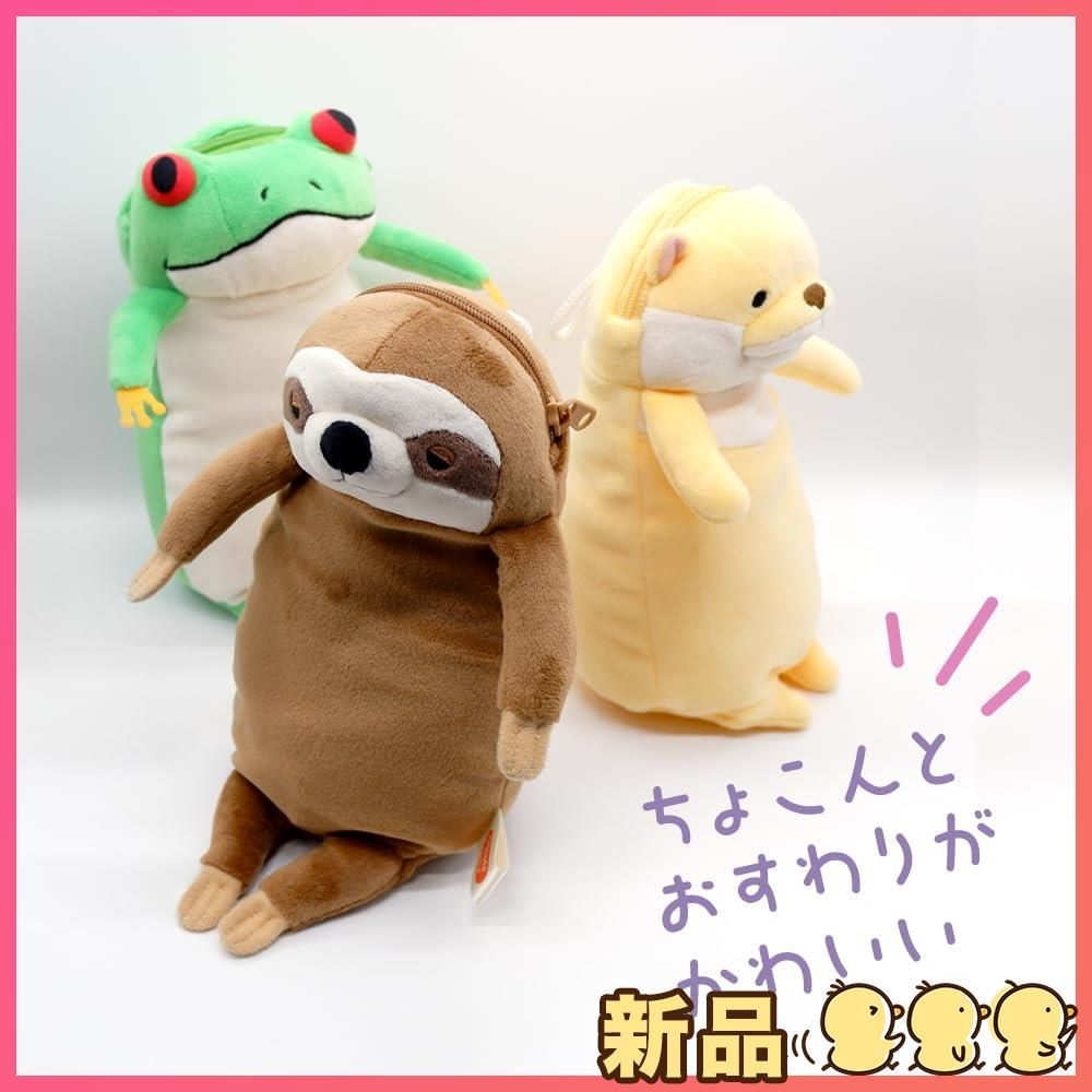 ☆新品☆シナダグローバル もちシリーズ もちかわうそ もち