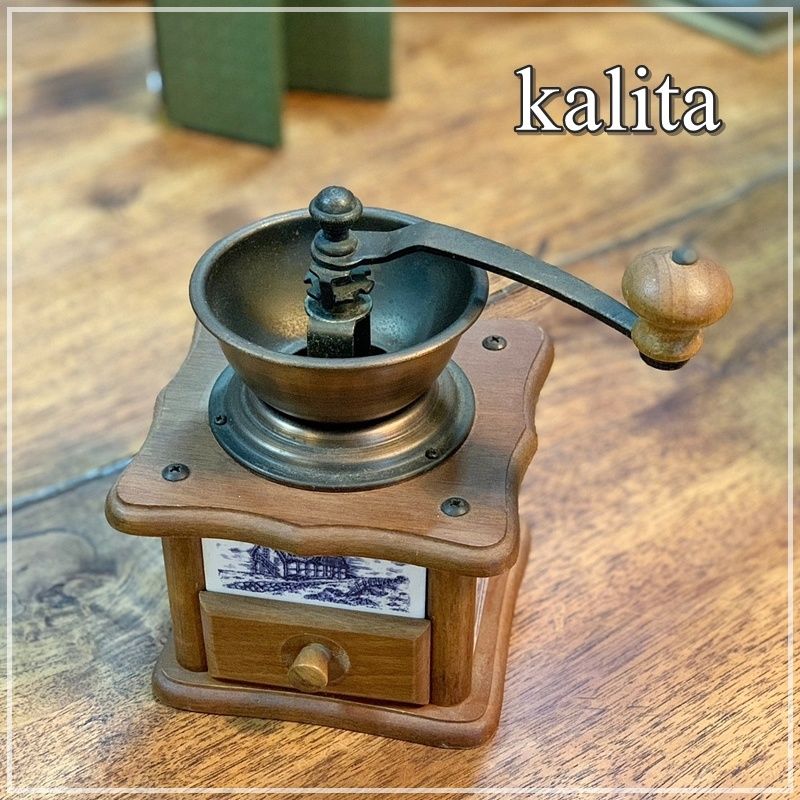 レトロ カリタ アンチックハウス 手挽きコーヒーミル Kalita 陶板 陶器 