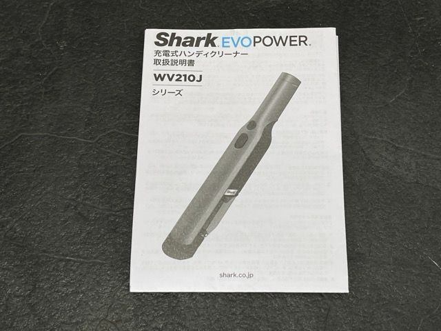 Y3 コードレスクリーナー