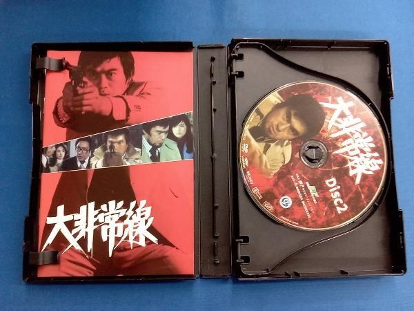 大非常線 コレクターズDVD Amazon.co.jp: 大非常線 コレクターズDVD [DVD] : 千葉真一