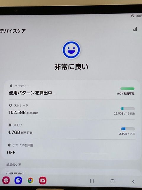 5G対応タブレット