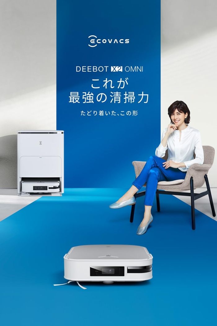 3営業日で発送