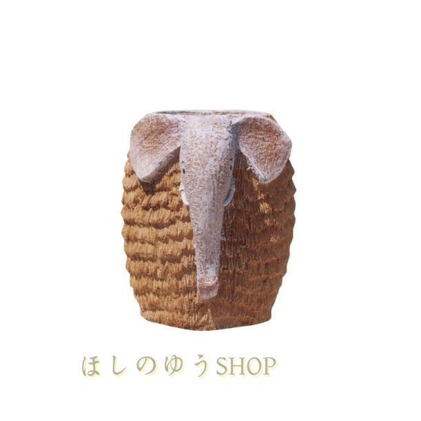 安い