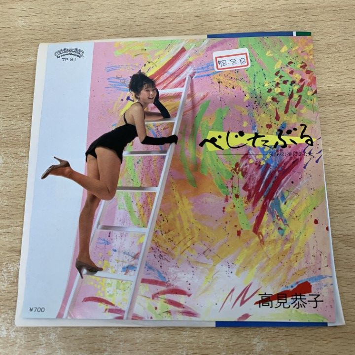 極美品 プラダ PRADA スリングバック パンプス ブラック アーカイヴ 極